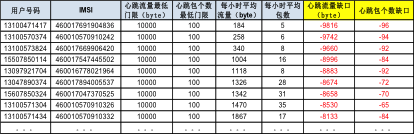 6.png