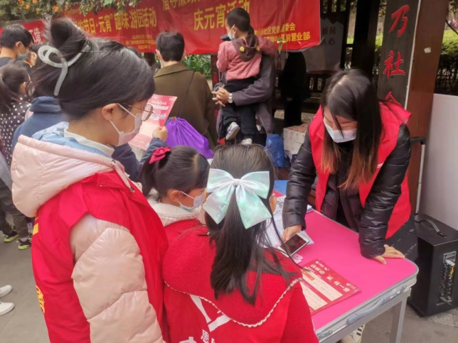 图片7.png
